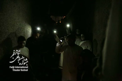 نمایش جورجین