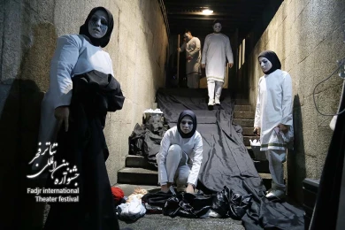 نمایش جورجین