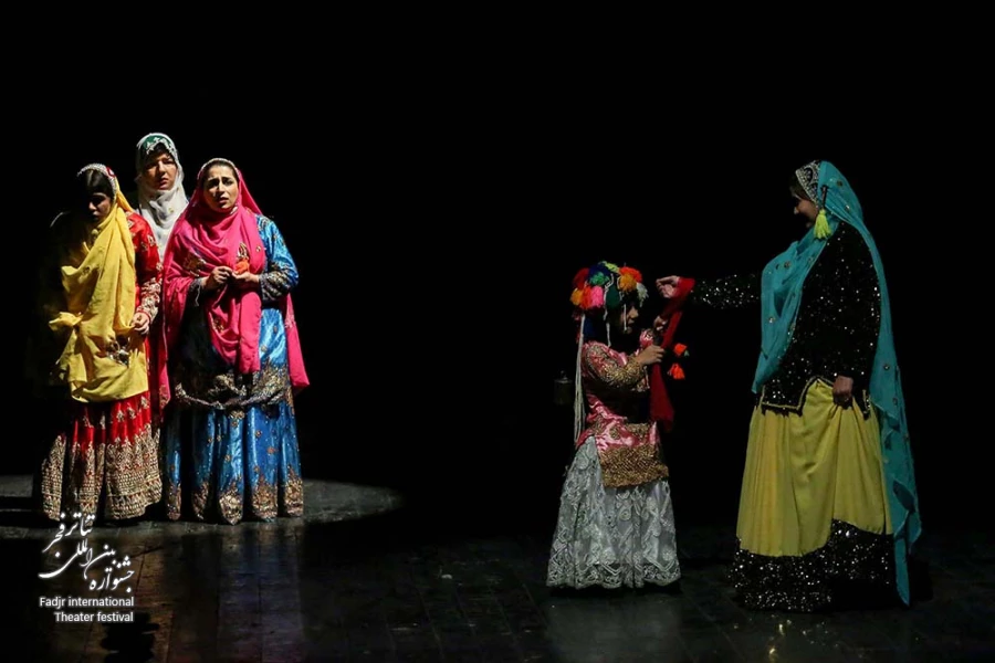 نمایش لال بهیگ
