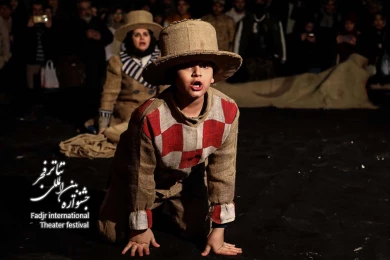 نمایش اعتراف یک مجرم