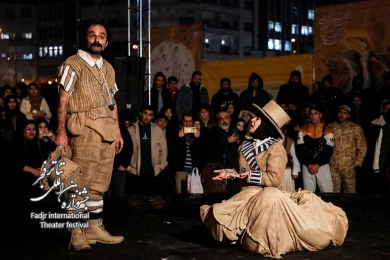 نمایش اعتراف یک مجرم