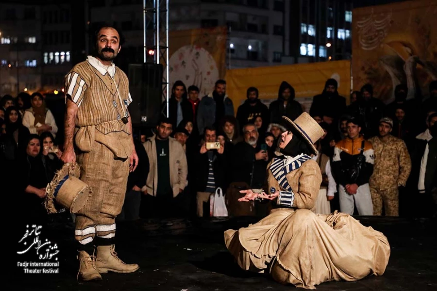 نمایش اعتراف یک مجرم