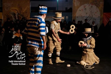 نمایش اعتراف یک مجرم