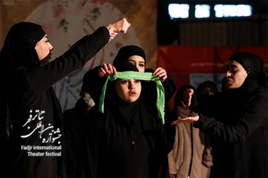 نمایش میم مثل مجیده