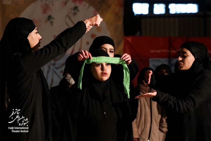 نمایش میم مثل مجیده