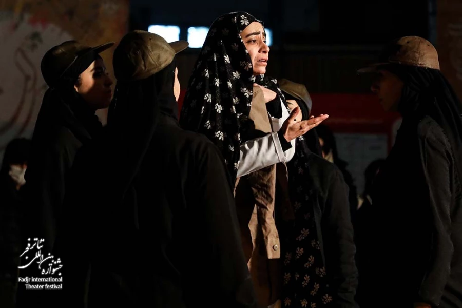 نمایش میم مثل مجیده