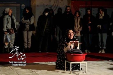 نمایش میم مثل مجیده