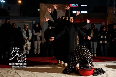نمایش میم مثل مجیده