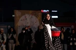 نمایش میم مثل مجیده