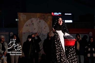 نمایش میم مثل مجیده