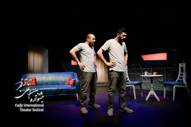 نمایش من گربه پری