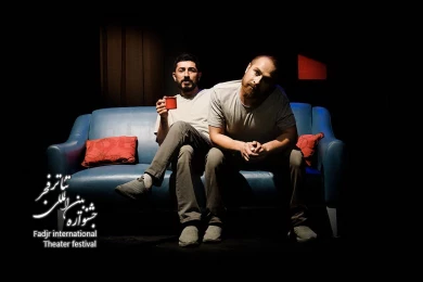 نمایش من گربه پری