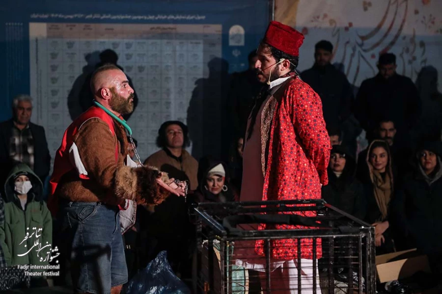 نمایش جهان با من بمیر