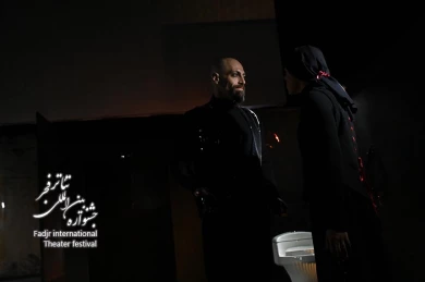 نمایش لام