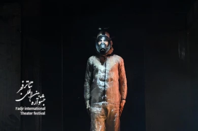 نمایش لام