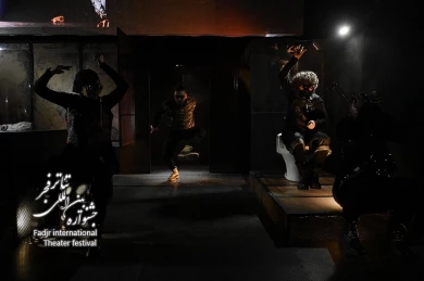 نمایش لام