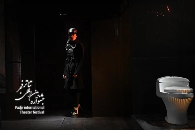 نمایش لام