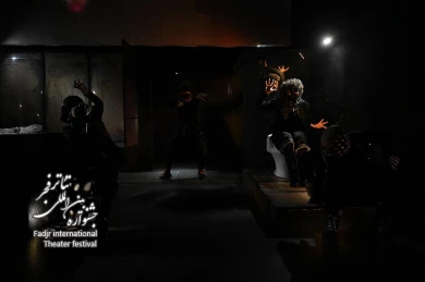 نمایش لام