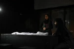 نمایش لام