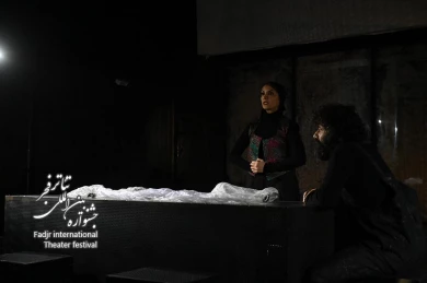 نمایش لام