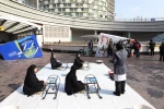 نمایش میم مثل مجیده