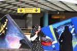 نمایش میم مثل مجیده