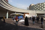 نمایش میم مثل مجیده