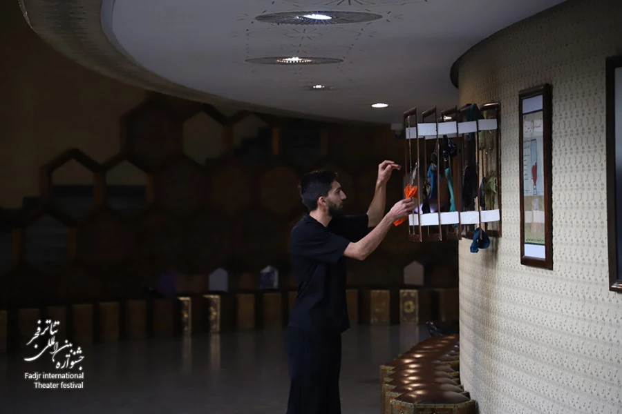 پنج قاره تهران