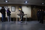 پنج قاره تهران