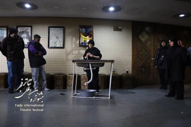 پنج قاره تهران