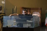 پنج قاره تهران