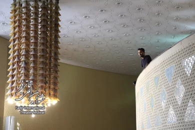 پنج قاره تهران