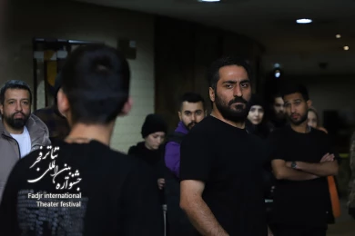 پنج قاره تهران