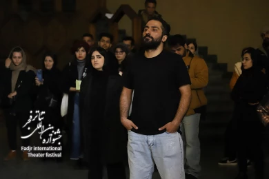 پنج قاره تهران
