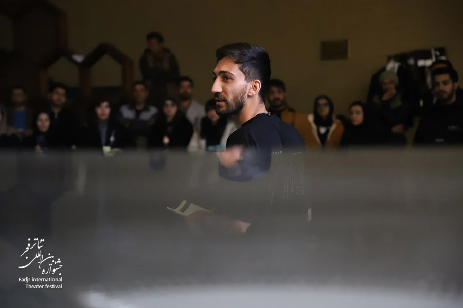 پنج قاره تهران