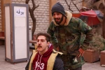 شهر کوچولوها