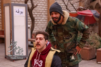 شهر کوچولوها