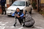 نمایش خانه خیابان گلشن