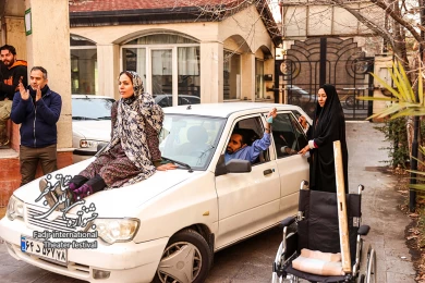 نمایش خانه خیابان گلشن