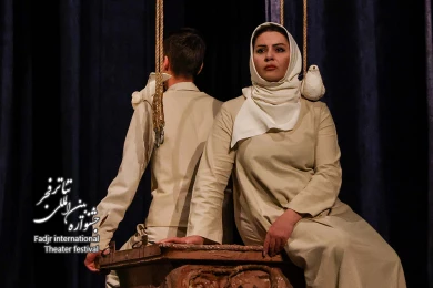 نمایش یک ساعت خاطره