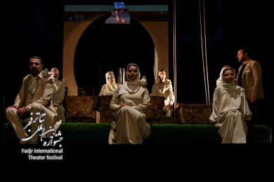 نمایش یک ساعت خاطره