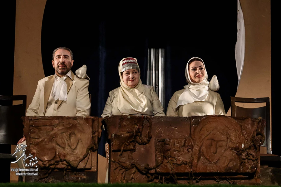 نمایش یک ساعت خاطره