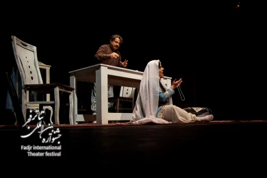 نمایش خارشتر