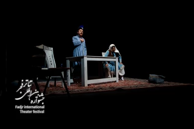 نمایش خارشتر