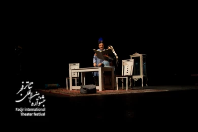نمایش خارشتر