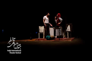 نمایش خارشتر