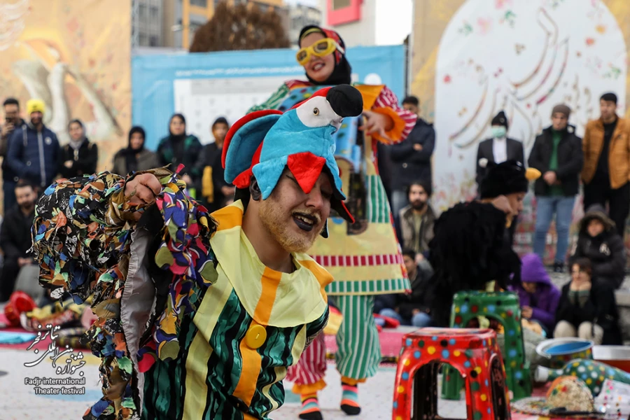 نمایش کیمیا