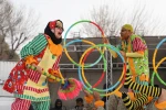 نمایش کیمیا