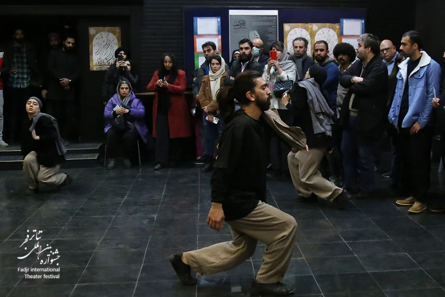 نمایش تلقین