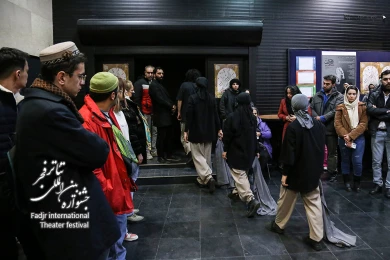 نمایش تلقین